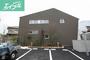 西川原駅より徒歩19分 築10年4ヶ月 2階建の賃貸物件