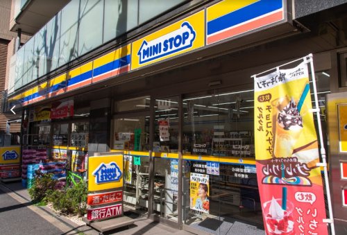 コンビニ　ミニストップ 新宿大京町店（コンビニ）まで243m