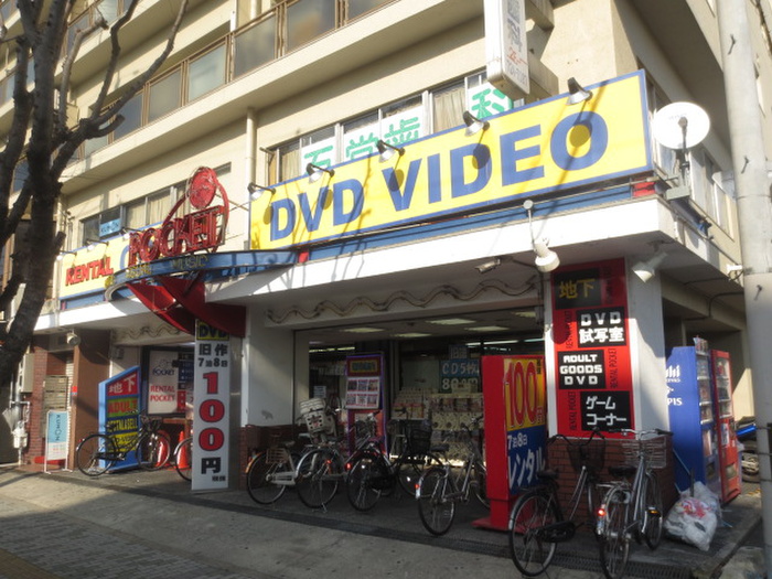 その他　レンタルポケット 俊徳道店（その他）まで64m