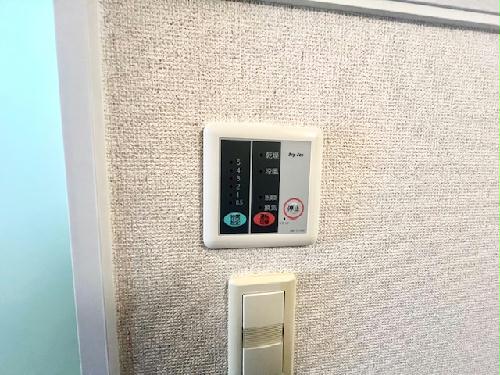 その他　設備・仕様は号室により異なる為、現状を優先いたします。