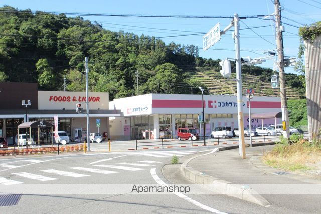 その他　ココカラファイン下津店（その他）まで2194m