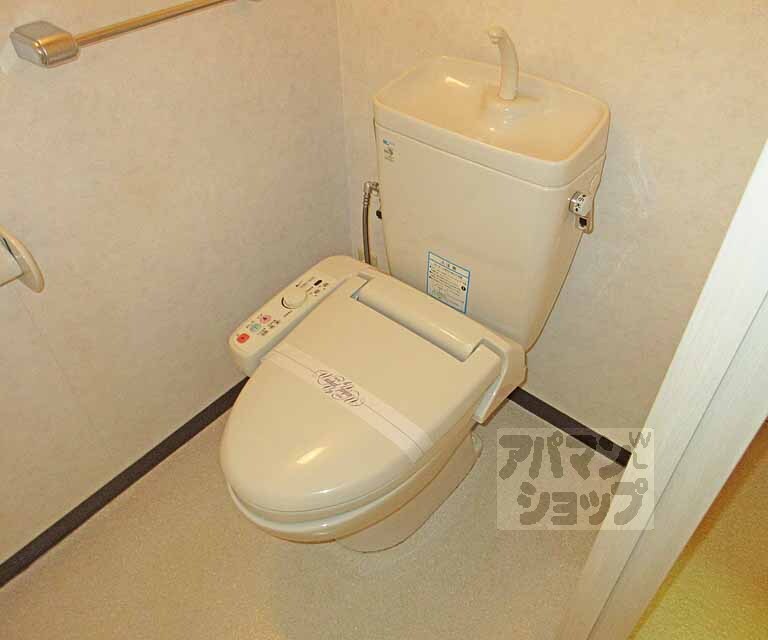 トイレ　ウォシュレット付き・
