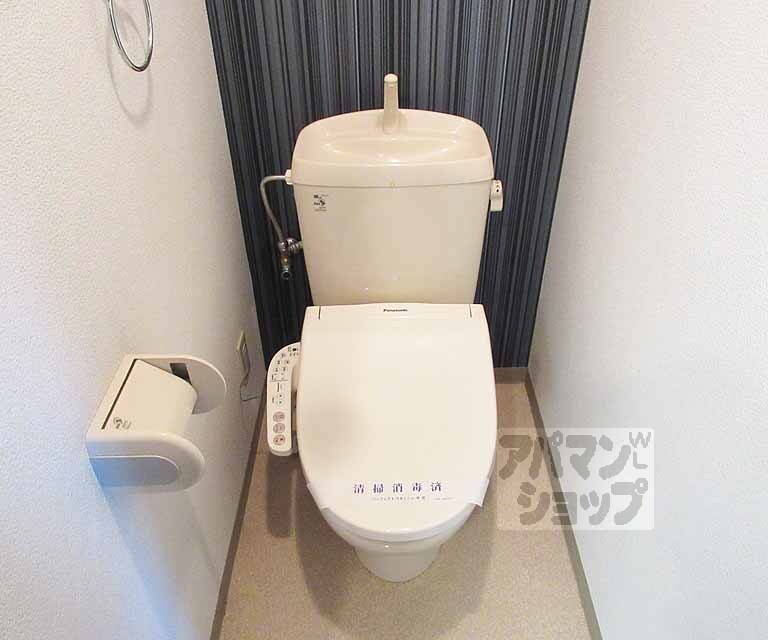 トイレ　ウォシュレット完備