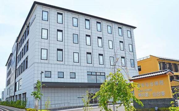 その他　医療法人社団葵会葵会仙台病院（その他）まで922m