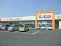 ドラックストア　V・drug東郷西店（ドラッグストア）まで186m