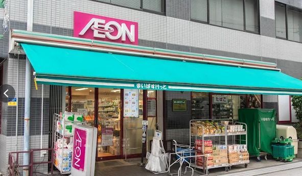 スーパー　まいばすけっと芝浦1丁目店（スーパー）まで365m