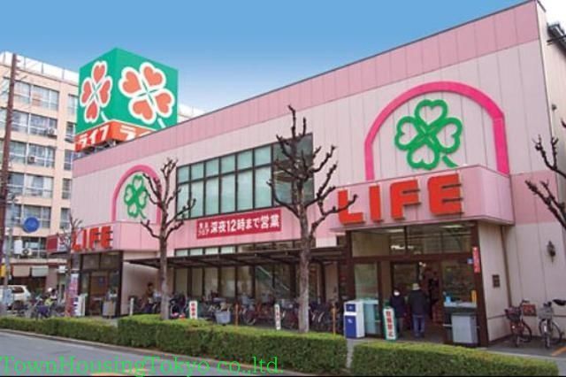 スーパー　ライフ目黒大橋店（スーパー）まで754m
