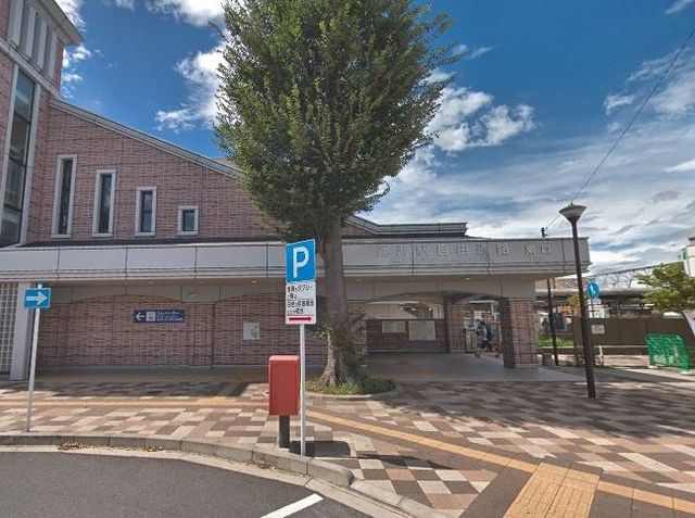 その他　運河駅まで550m