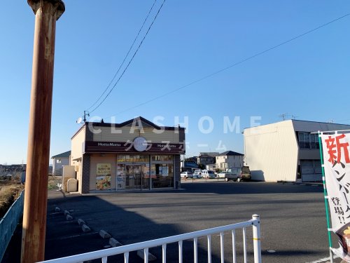 飲食店　ほっともっと 刈谷東境町店（飲食店）まで572m
