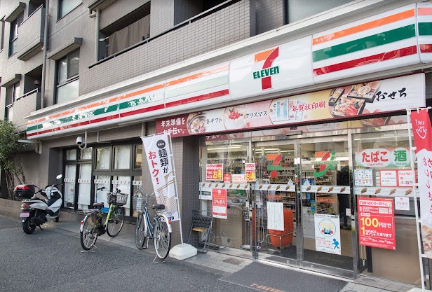コンビニ　セブンイレブン 杉並堀ノ内2丁目店（コンビニ）まで105m