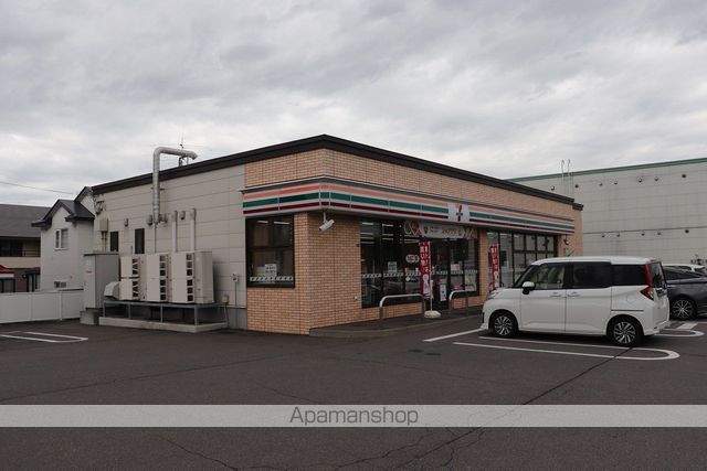 コンビニ　セブンイレブン（コンビニ）まで279m