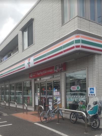 コンビニ　セブンイレブン 練馬石神井台5丁目南店（コンビニ）まで603m