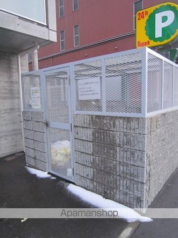その他共有部分　その他共有部分