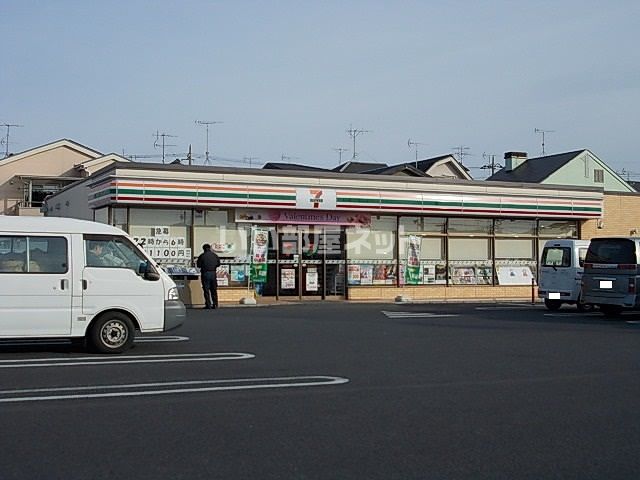 コンビニ　セブンイレブン 足立東伊興1丁目店（コンビニ）まで1702m