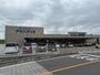 ホームセンター　アヤハディオ　追分店（ホームセンター）まで800m