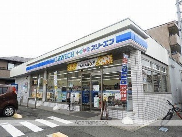コンビニ　ローソン（コンビニ）まで44m