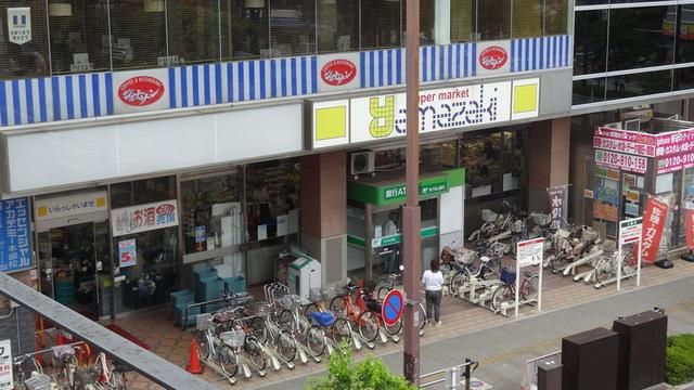 スーパー　スーパーマーケットヤマザキ東久留米東口店（スーパー）まで164m