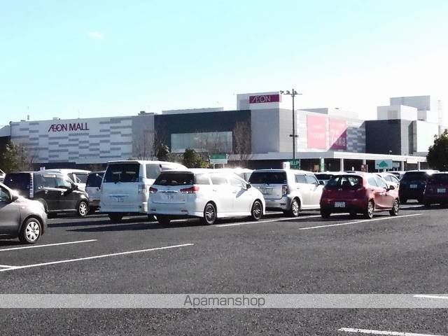 ショッピングセンター　イオン（ショッピングセンター）まで3600m