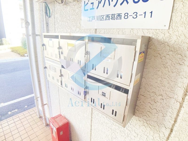 その他共有部分　共有部分