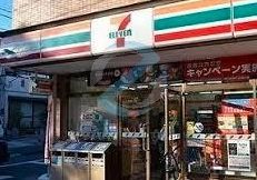 コンビニ　セブンイレブン江戸川西葛西7丁目店（コンビニ）まで400m