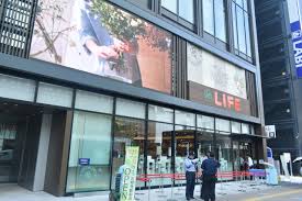 スーパー　ライフ吉祥寺駅前店（スーパー）まで283m