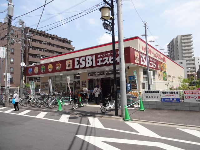 スーパー　ＥＳＢＩ（スーパー）まで150m