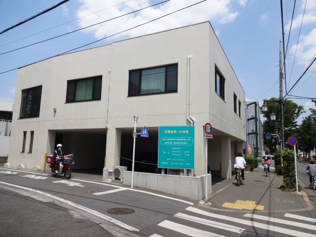 病院　広橋医院（病院）まで340m