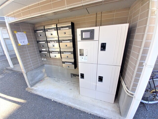 その他共有部分　宅配ボックス