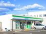 コンビニ　ファミリーマート（コンビニ）まで160m