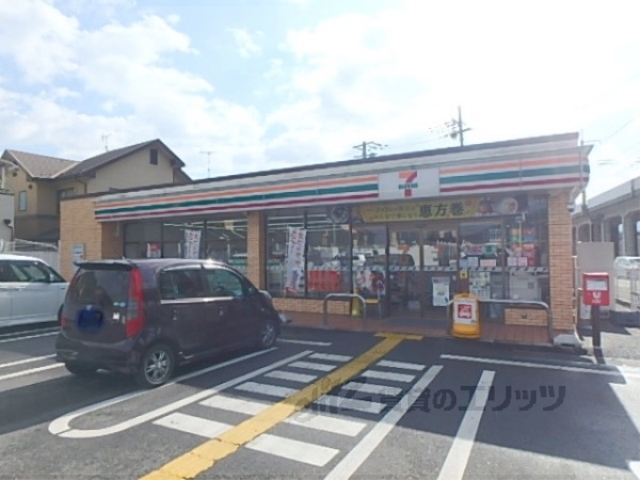 コンビニ　セブンイレブン大津南志賀４丁目（コンビニ）まで350m