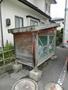 その他　敷地内ゴミ置き場