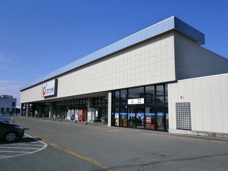 ドラックストア　カワチ薬品 天童店（ドラッグストア）まで1186m