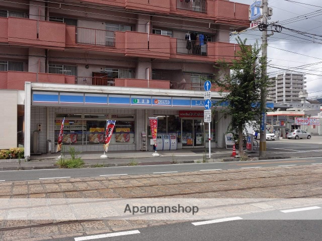コンビニ　ローソン熊本新町３丁目店（コンビニ）まで270m
