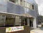 幼稚園・保育園　アスク二番町保育園（幼稚園・保育園）まで268m