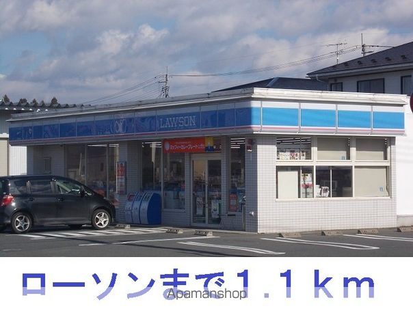 コンビニ　ローソン　北上大堤店（コンビニ）まで1100m