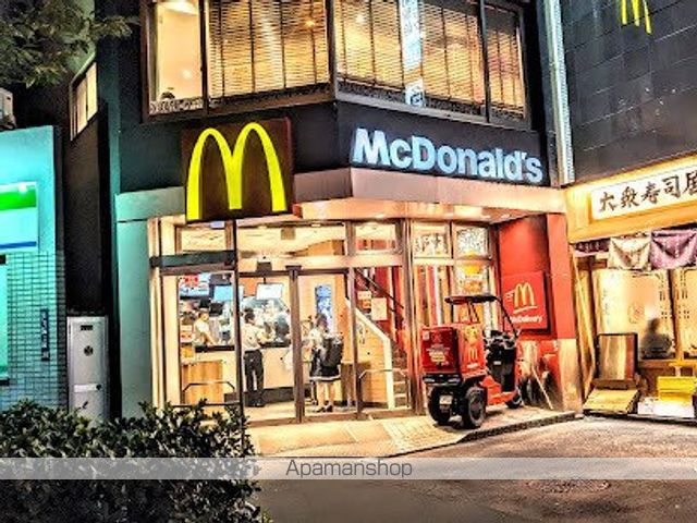 飲食店　マクドナルド三ノ輪店（飲食店）まで217m