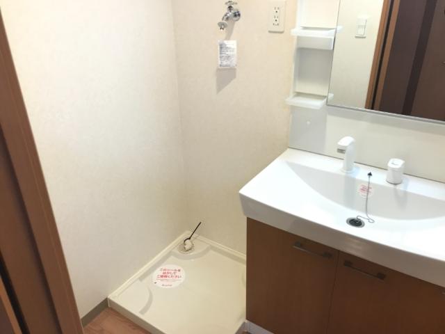 その他　その他（イメージ）