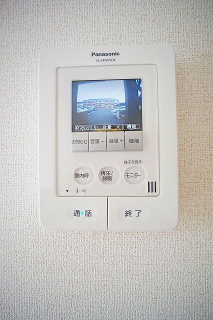 セキュリティ　ＴＶドアホン