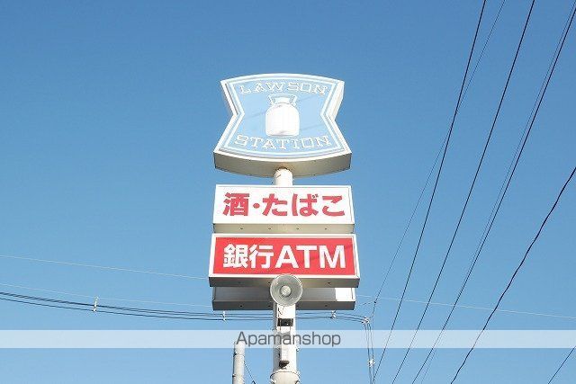 コンビニ　ローソン　仙台木ノ下二丁目店（コンビニ）まで16m
