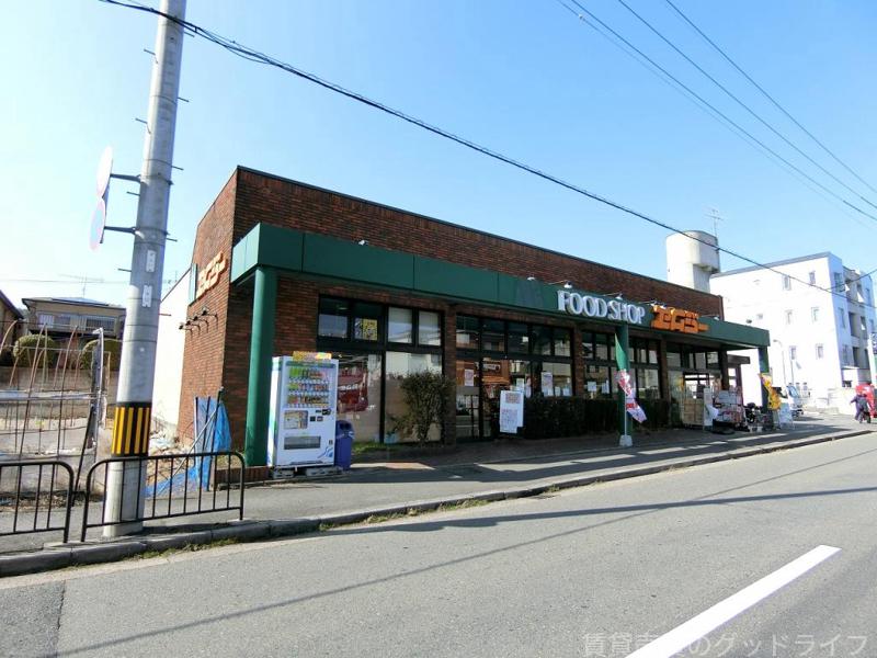 スーパー　エムジーショップ西賀茂店（スーパー）まで824m