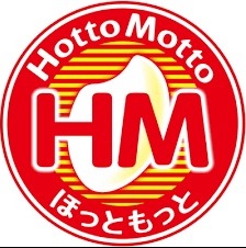 飲食店　ほっともっと美香保店（飲食店）まで792m