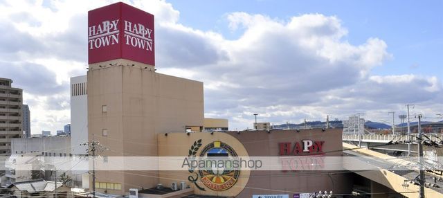 コンビニ　天満屋ハピータウン岡北店（コンビニ）まで500m