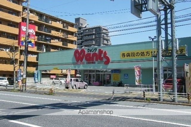 ドラックストア　ウォンツ　己斐本町店（ドラッグストア）まで77m