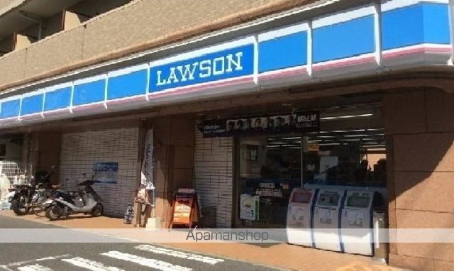 コンビニ　ローソン（コンビニ）まで110m