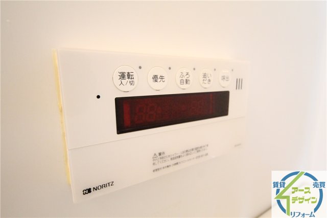 その他設備　※類似部屋