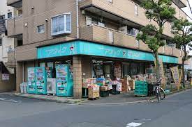 スーパー　アタック 東新小岩店（スーパー）まで186m