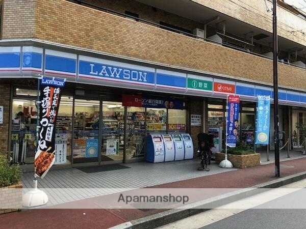 コンビニ　ローソン（コンビニ）まで248m
