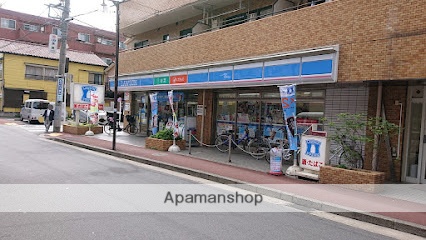 コンビニ　ローソン千鳥一丁目店（コンビニ）まで248m