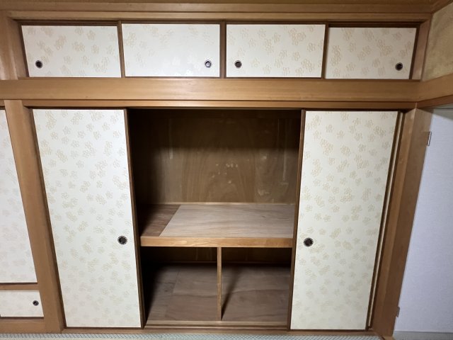 収納