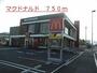 飲食店　マクドナルド（飲食店）まで750m